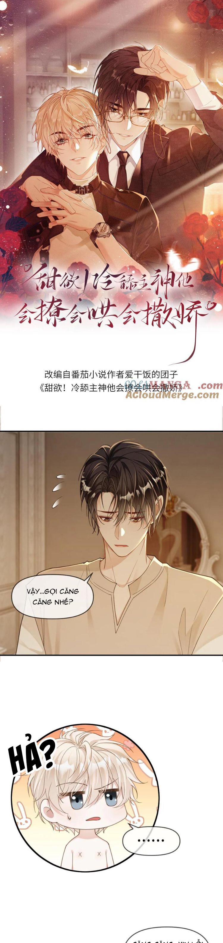 Lang Cẩu Chủ Thần Chapter 275 - Trang 3