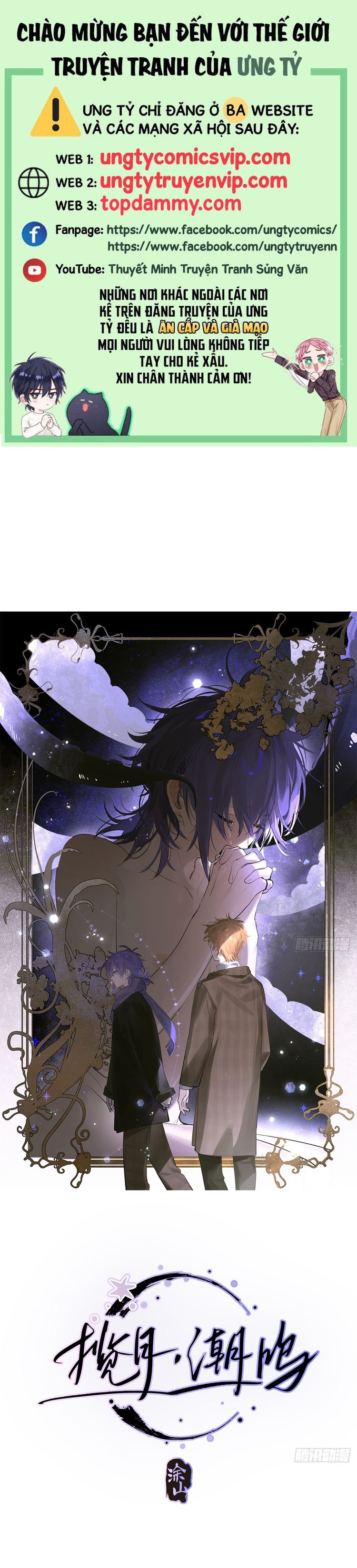 Lãm Nguyệt Triều Minh Chapter 28 - Trang 4