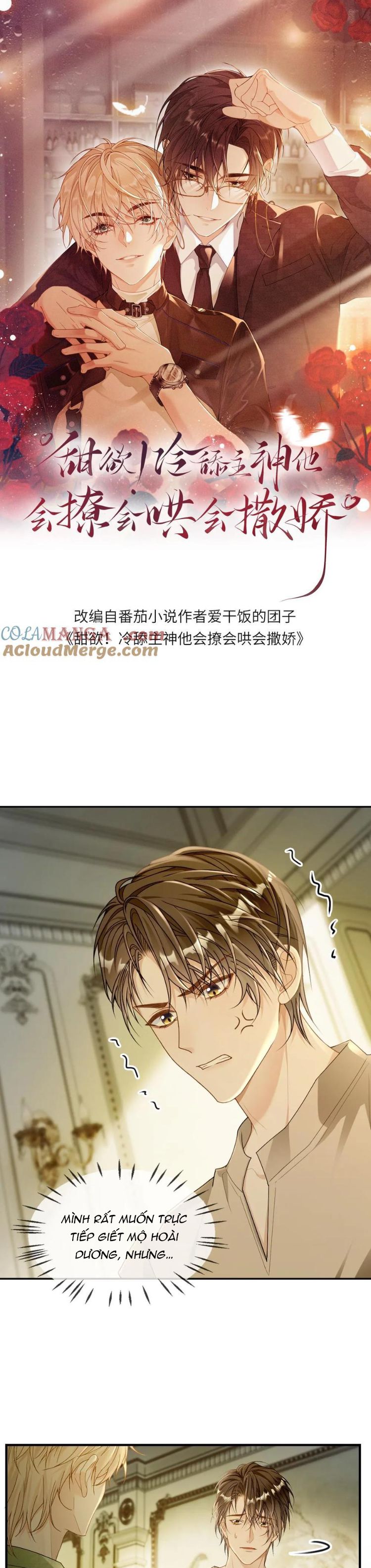 Lang Cẩu Chủ Thần Chapter 277 - Trang 3