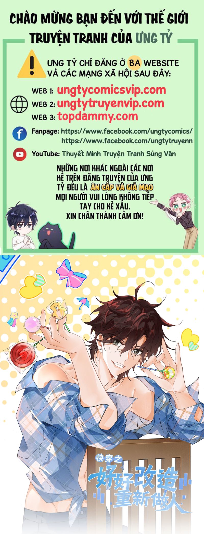 Xuyên Nhanh Chi Cải Tạo Bắt Đầu Lại Làm Người Chapter 114 - Trang 4