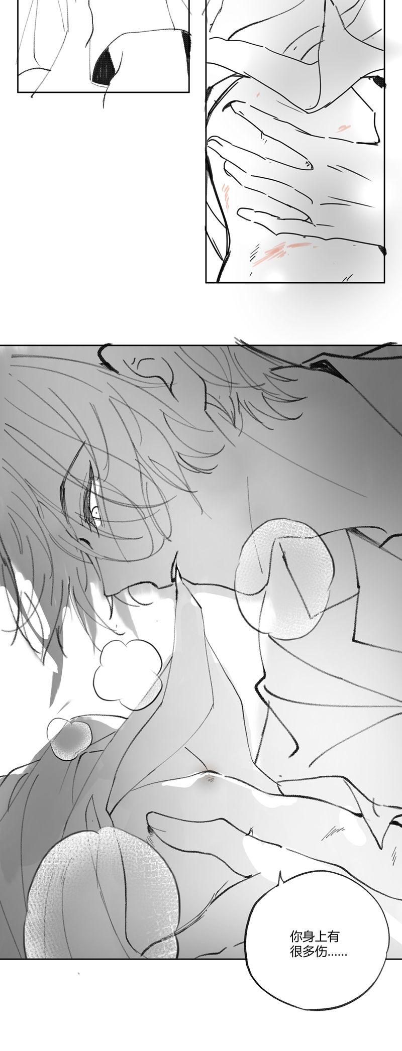 Xuyên Nhanh Chi Cải Tạo Bắt Đầu Lại Làm Người Chapter 114 - Trang 4