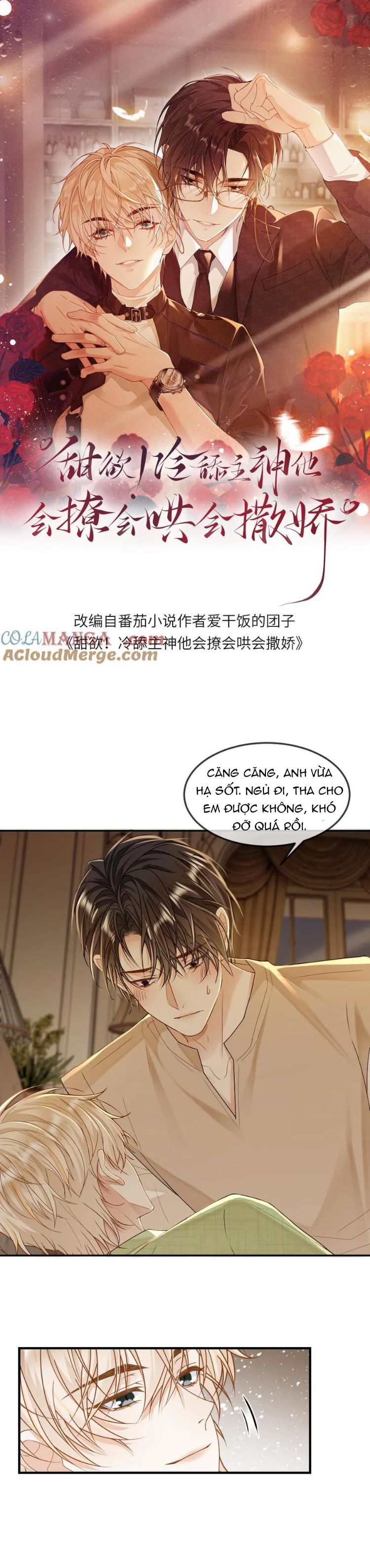 Lang Cẩu Chủ Thần Chapter 279 - Trang 3