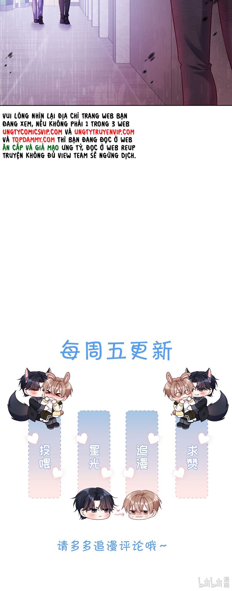 Vũ Khúc Đoàn Sơ Hạ Chap 22 - Trang 4
