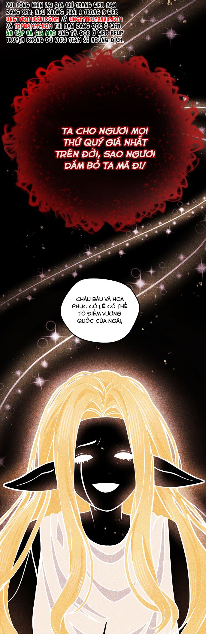 Vũ Khúc Đoàn Sơ Hạ Chap 22 - Trang 4