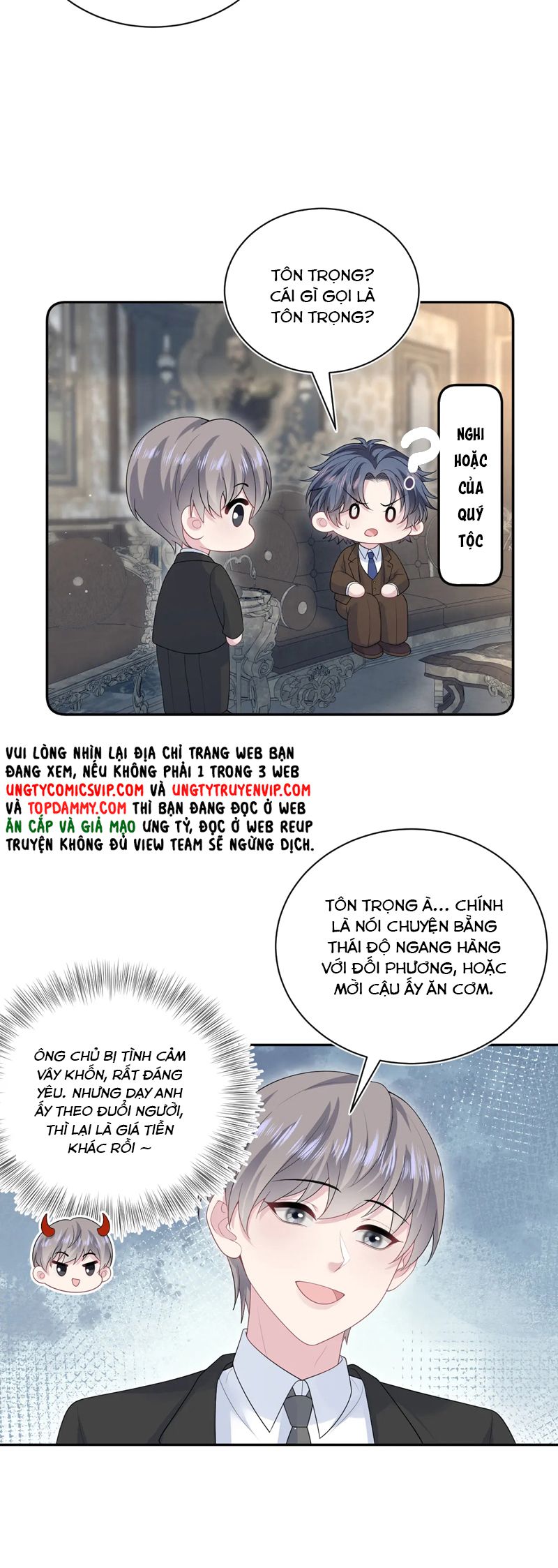 Tuyệt Mỹ Bạch Liên Hoa Online Dạy Học Chap 332 - Trang 2