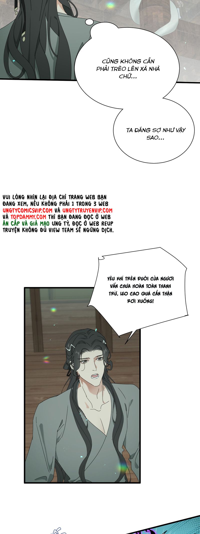 Xà Yêu Muốn Đào Thoát Chap 16 - Trang 2