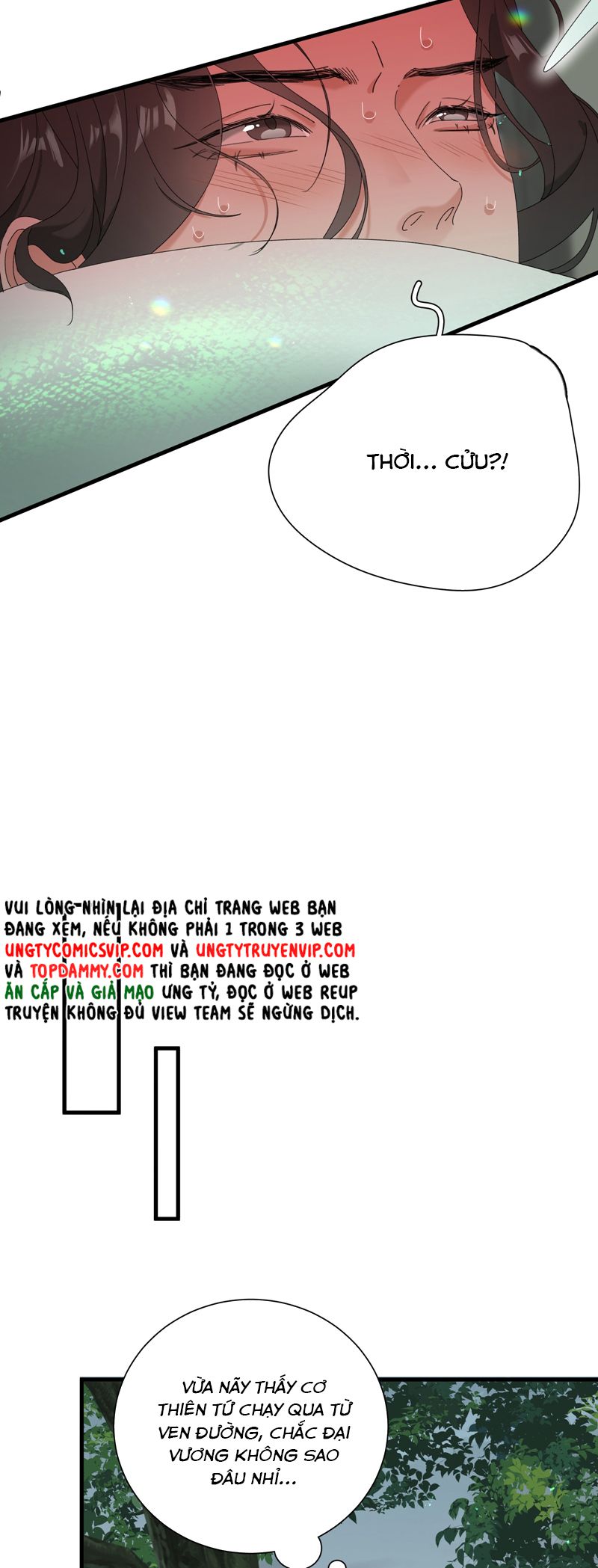 Xà Yêu Muốn Đào Thoát Chap 16 - Trang 2