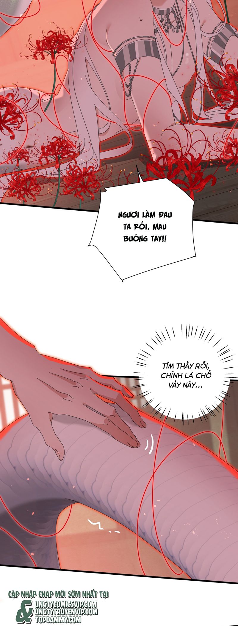Xà Yêu Muốn Đào Thoát Chap 16 - Trang 2