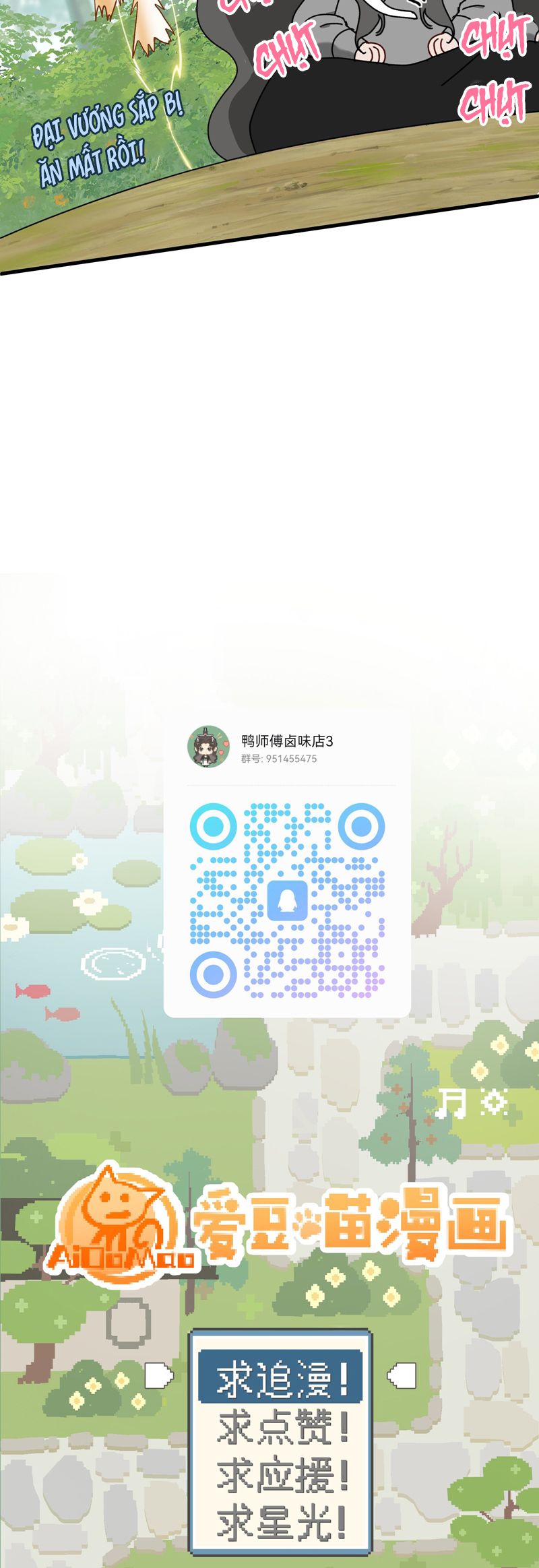 Xà Yêu Muốn Đào Thoát Chap 16 - Trang 2