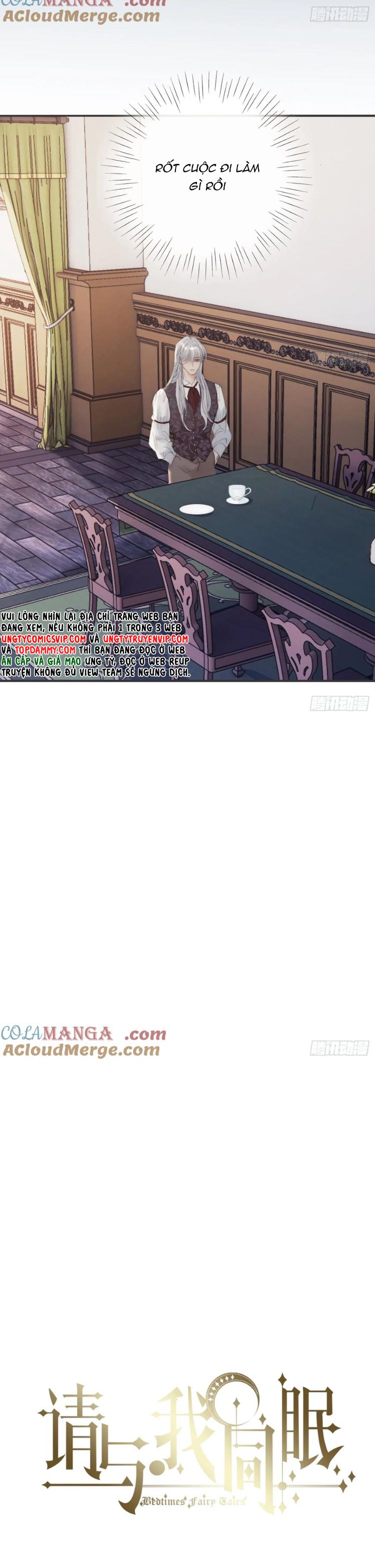 Thỉnh Cùng Ta Đồng Miên Chap 177 - Trang 2