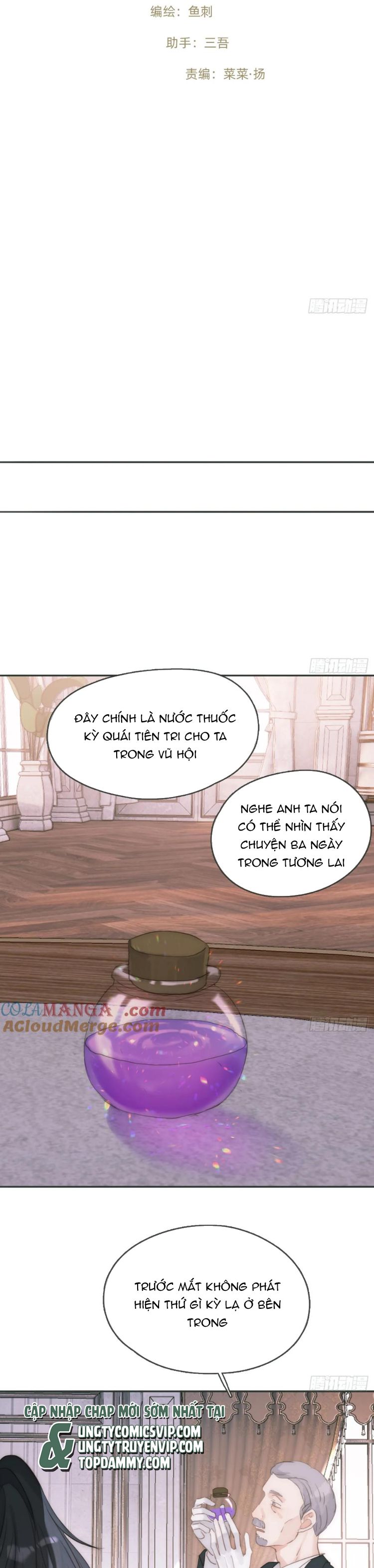 Thỉnh Cùng Ta Đồng Miên Chap 177 - Trang 2