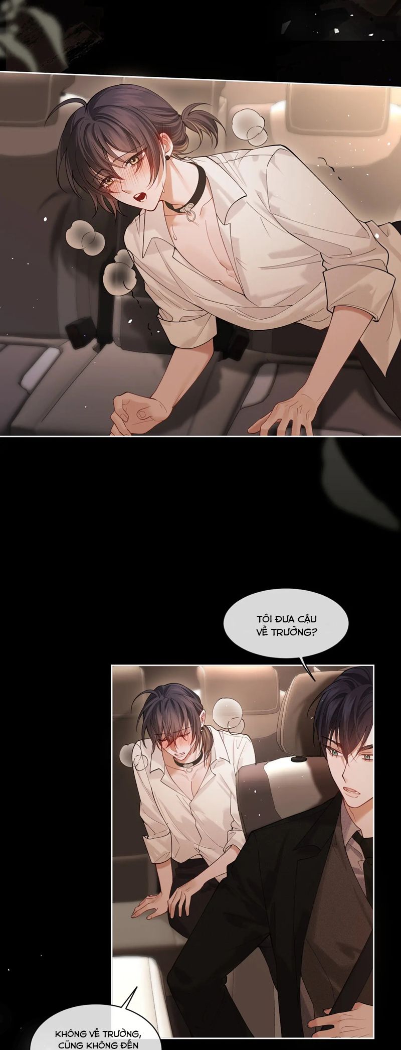 Quan Hệ Sai Lệch Chapter 5 - Trang 3