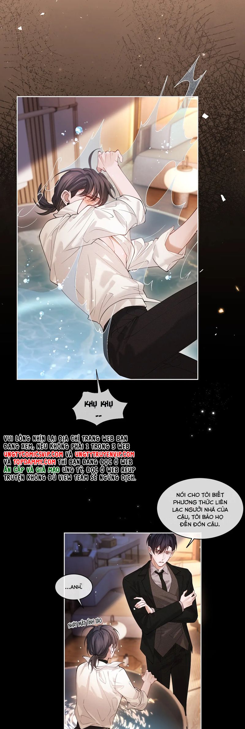 Quan Hệ Sai Lệch Chapter 5 - Trang 3