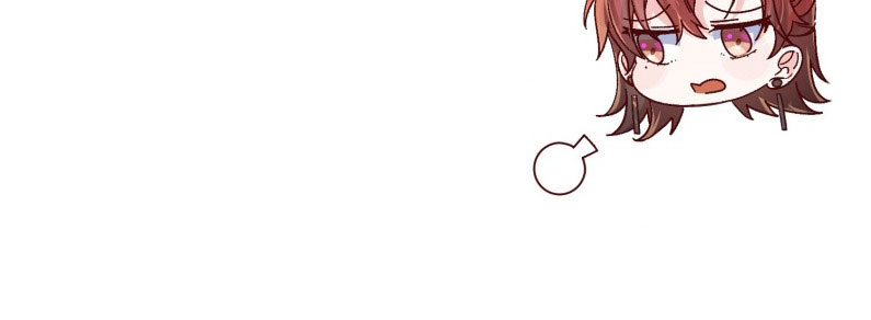 Giáo Bá Là Một Tên Yêu Tinh Chapter 124 - Trang 4