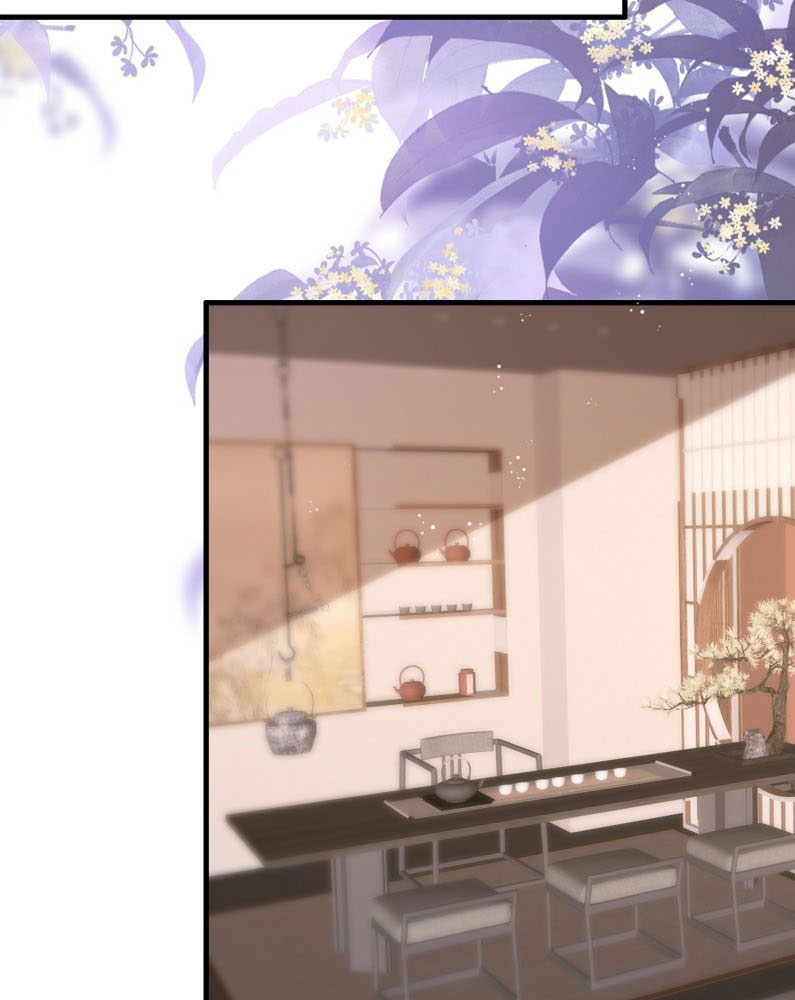 Giáo Bá Là Một Tên Yêu Tinh Chapter 124 - Trang 4