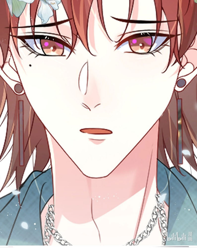 Giáo Bá Là Một Tên Yêu Tinh Chapter 124 - Trang 4