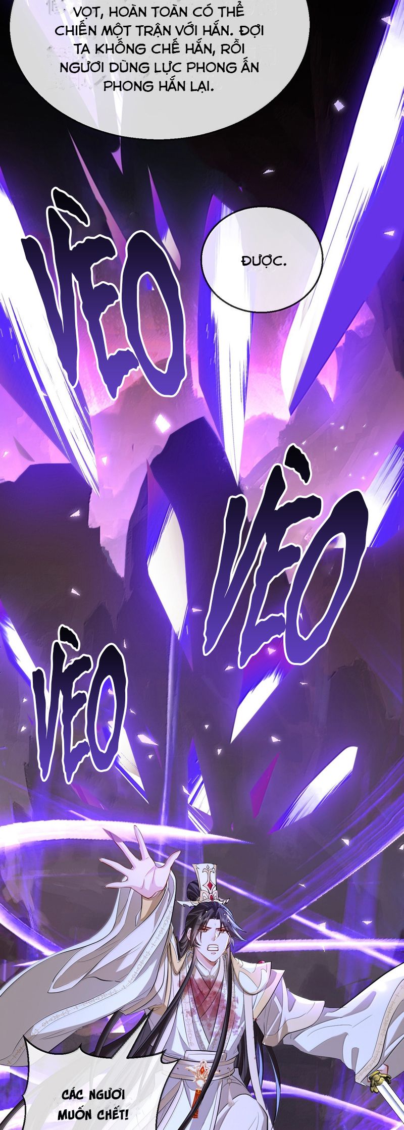 Ma Tôn Đại Nhân Song Tu Không Chapter 77 - Trang 4