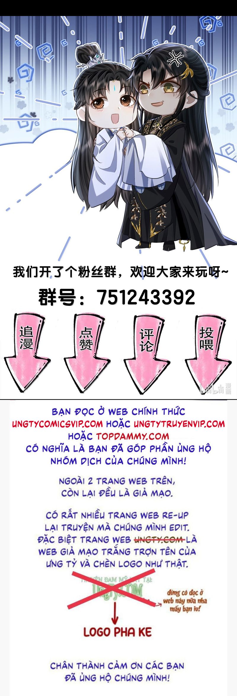 Ma Tôn Đại Nhân Song Tu Không Chapter 77 - Trang 4