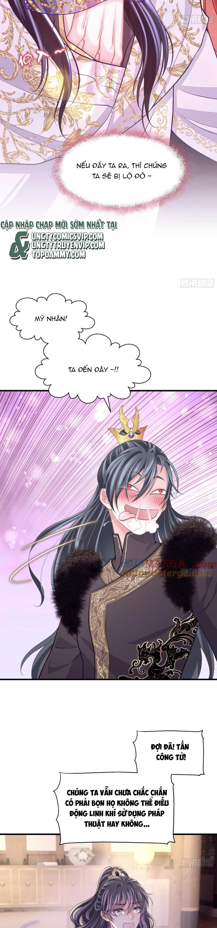 Tôi Nghi Ngờ Hệ Thống Thích Tôi Chapter 98 - Trang 3