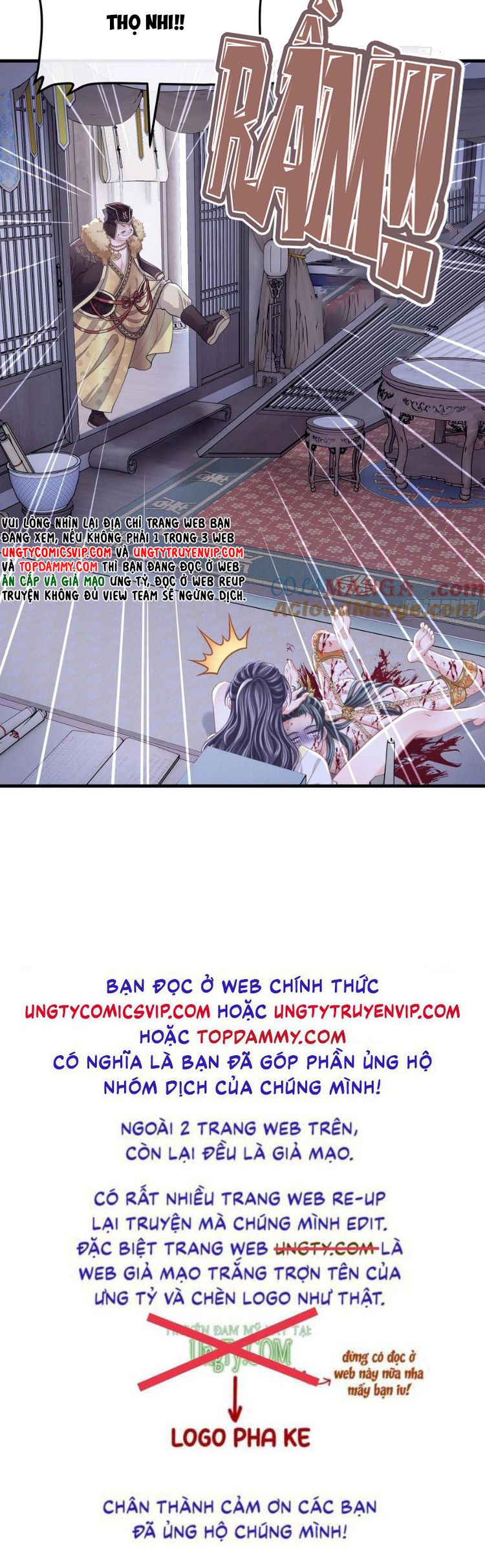 Tôi Nghi Ngờ Hệ Thống Thích Tôi Chapter 98 - Trang 3