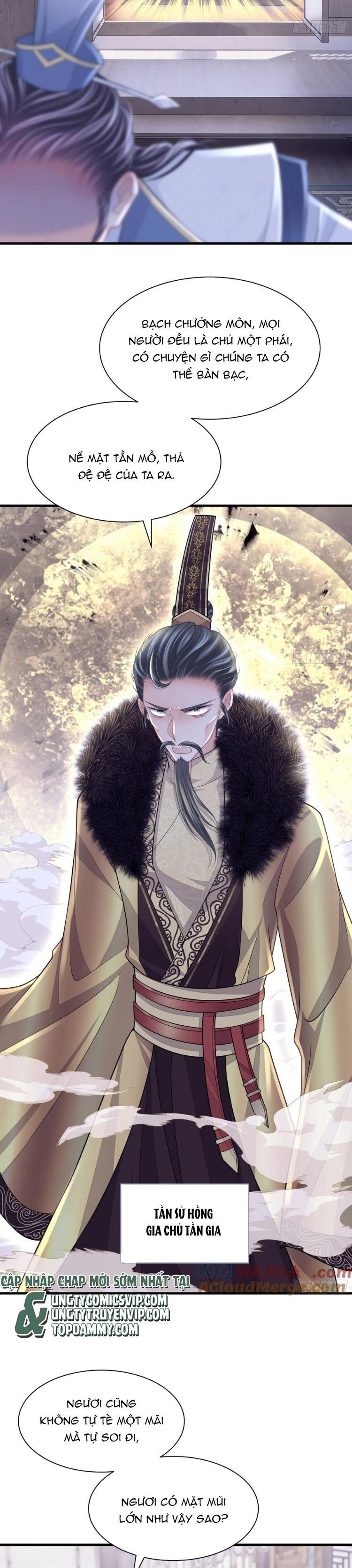 Tôi Nghi Ngờ Hệ Thống Thích Tôi Chap 99 - Trang 2