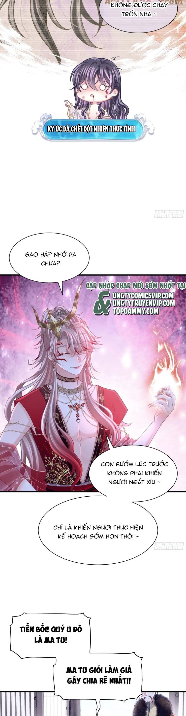 Tôi Nghi Ngờ Hệ Thống Thích Tôi Chap 99 - Trang 2