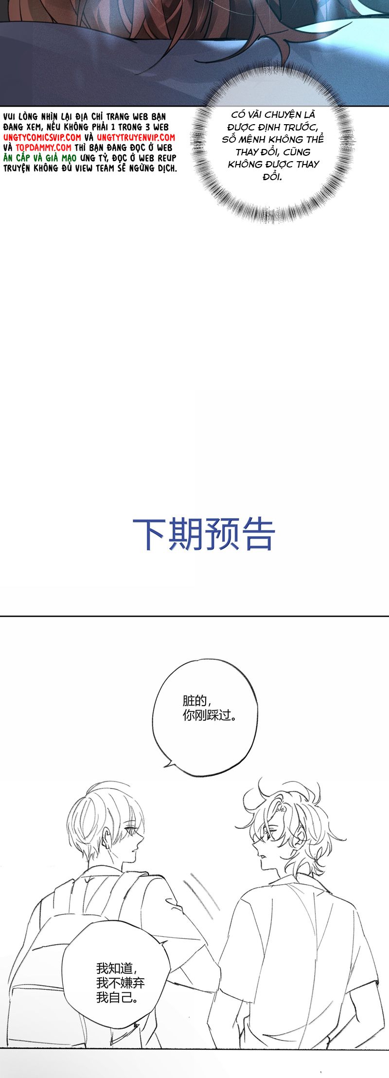 Xuyên Nhanh Chi Cải Tạo Bắt Đầu Lại Làm Người Chapter 115 - Trang 4