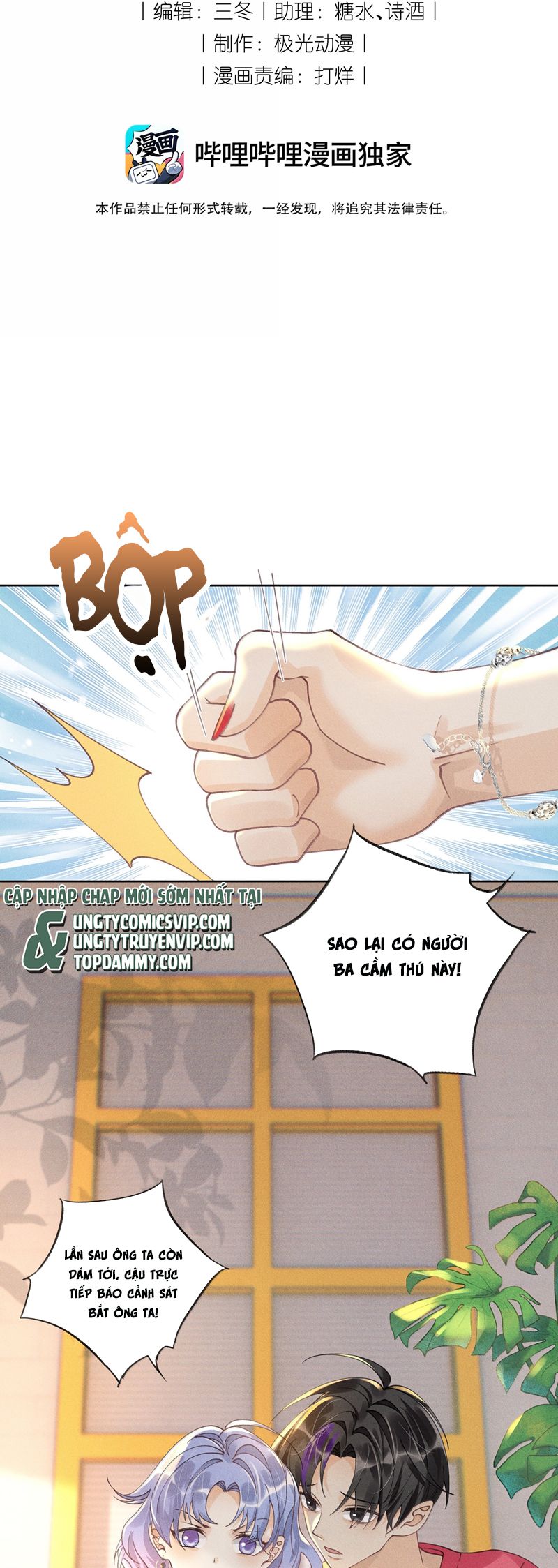 Xuyên Nhanh Chi Cải Tạo Bắt Đầu Lại Làm Người Chapter 115 - Trang 4