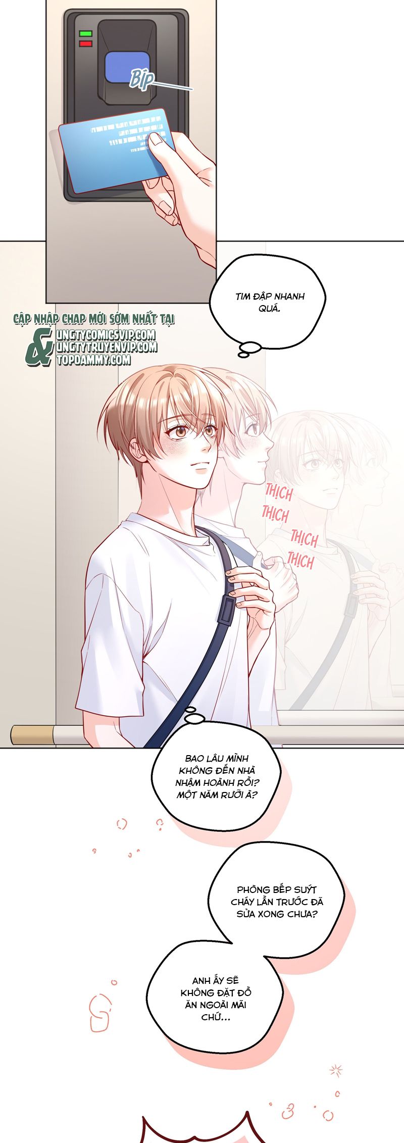 Vũ Khúc Đoàn Sơ Hạ Chap 23 - Trang 4