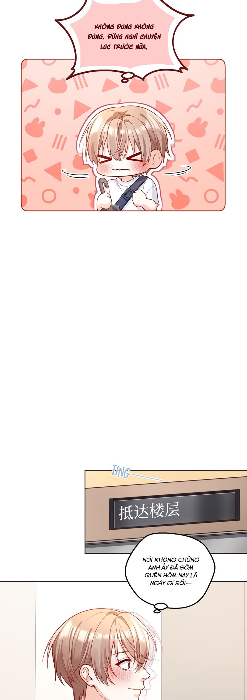 Vũ Khúc Đoàn Sơ Hạ Chap 23 - Trang 4