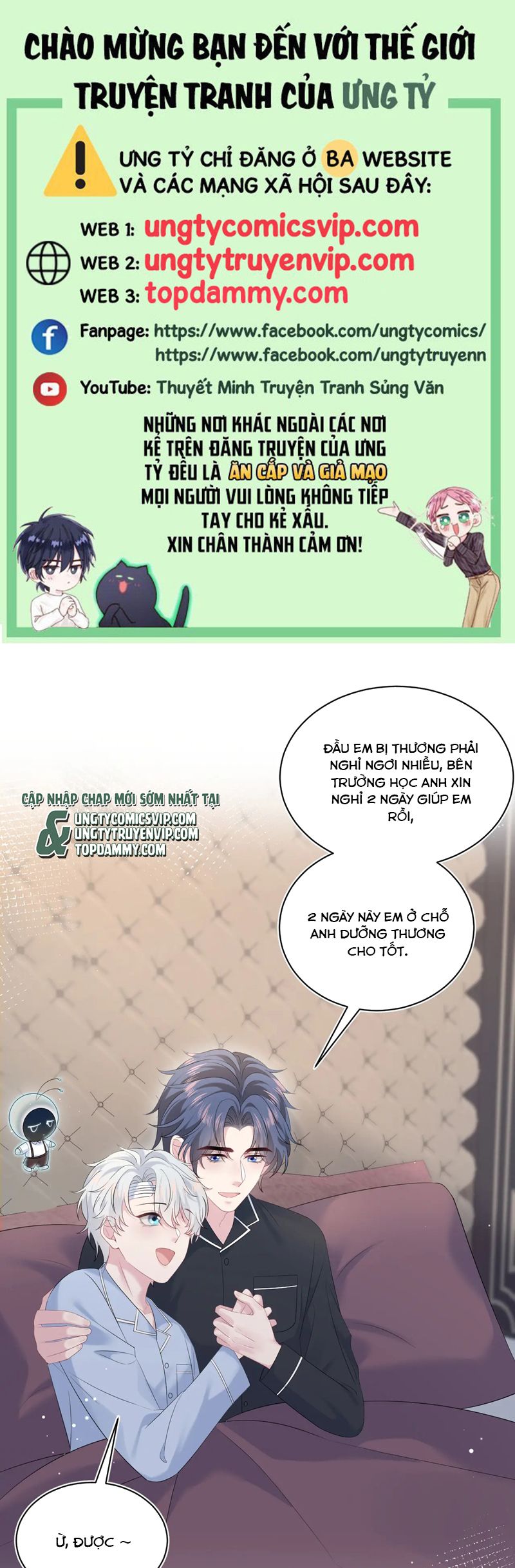 Tuyệt Mỹ Bạch Liên Hoa Online Dạy Học Chap 334 - Trang 2