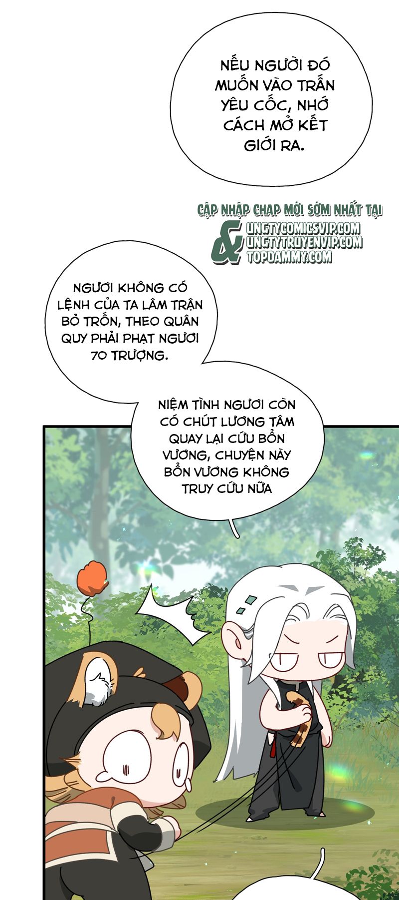 Xà Yêu Muốn Đào Thoát Chap 17 - Trang 2