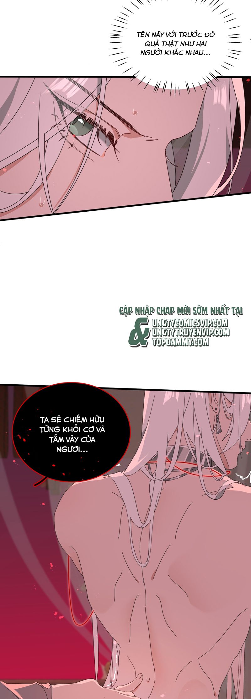 Xà Yêu Muốn Đào Thoát Chap 17 - Trang 2