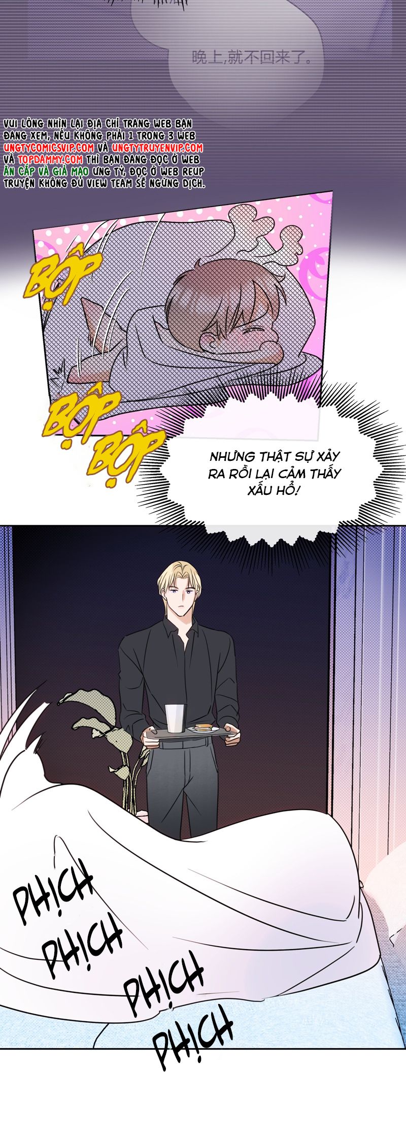 Anh Trai Tiện Lợi Của Tôi Chap 40 - Trang 3