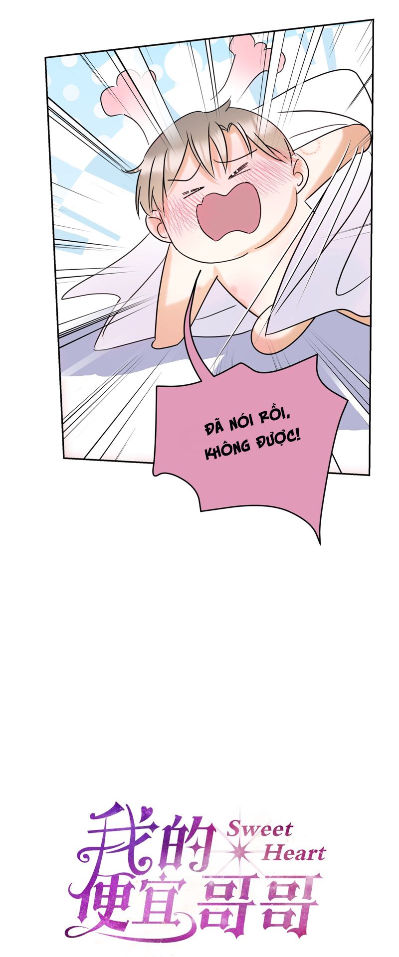 Anh Trai Tiện Lợi Của Tôi Chap 40 - Trang 3