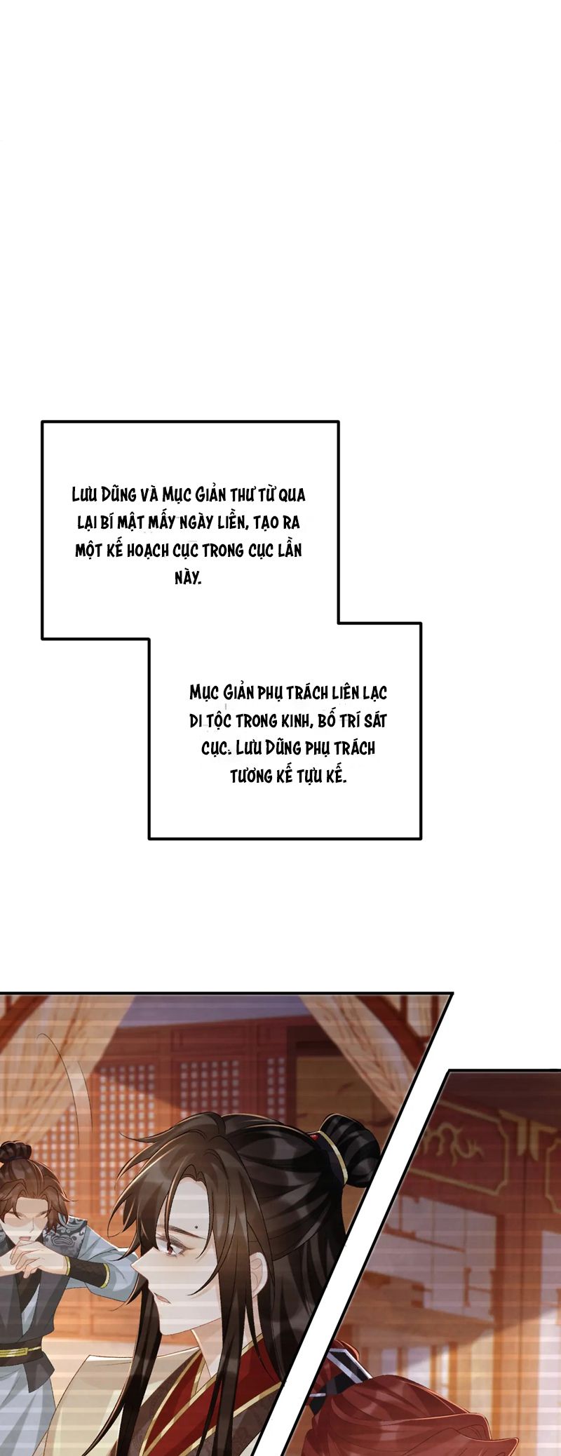 Bệnh Trạng Dụ Dỗ Chapter 93 - Trang 4