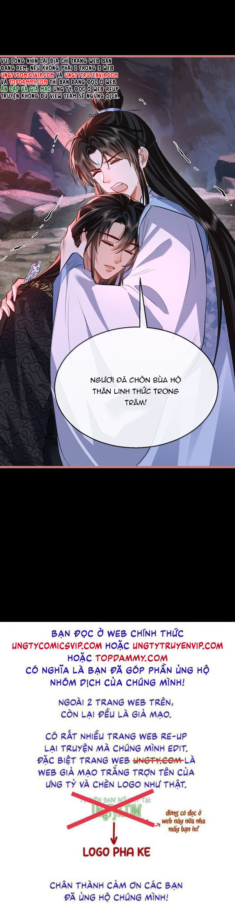 Ma Tôn Đại Nhân Song Tu Không Chapter 78 - Trang 4