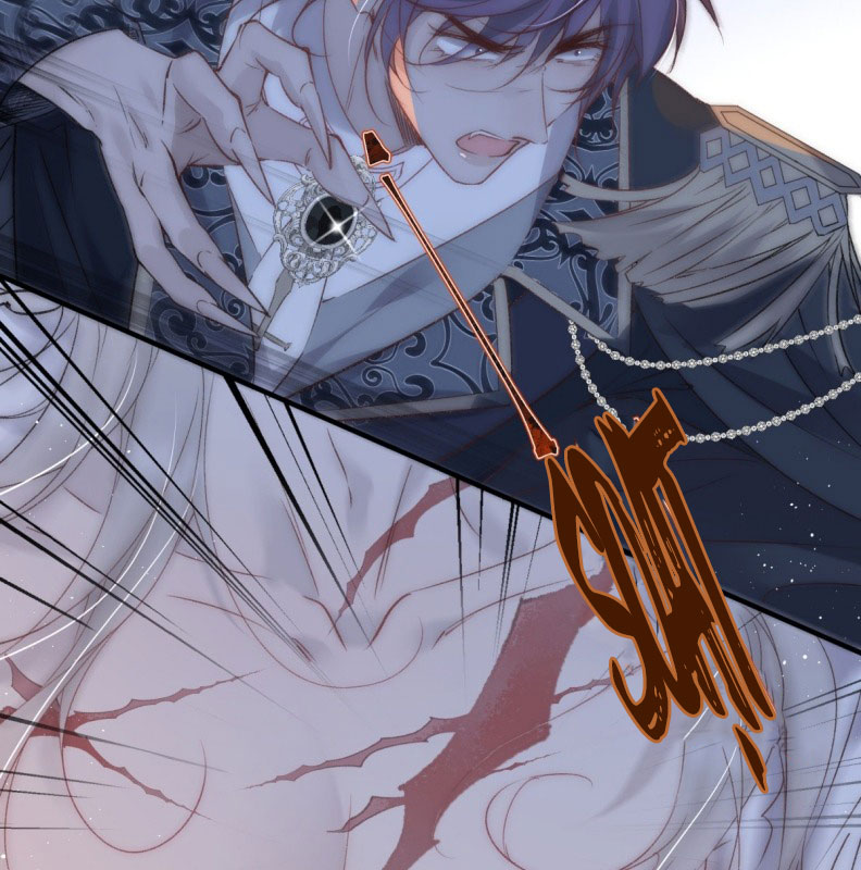 Lồng Tuyết Chapter 2 - Trang 4