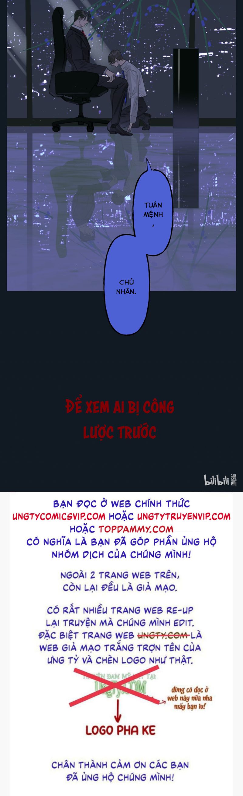 Dẫn Dụ Công Lược Chap 0 - Trang 2