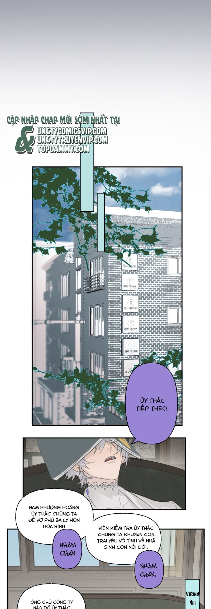 Dẫn Dụ Công Lược Chapter 1 - Trang 3