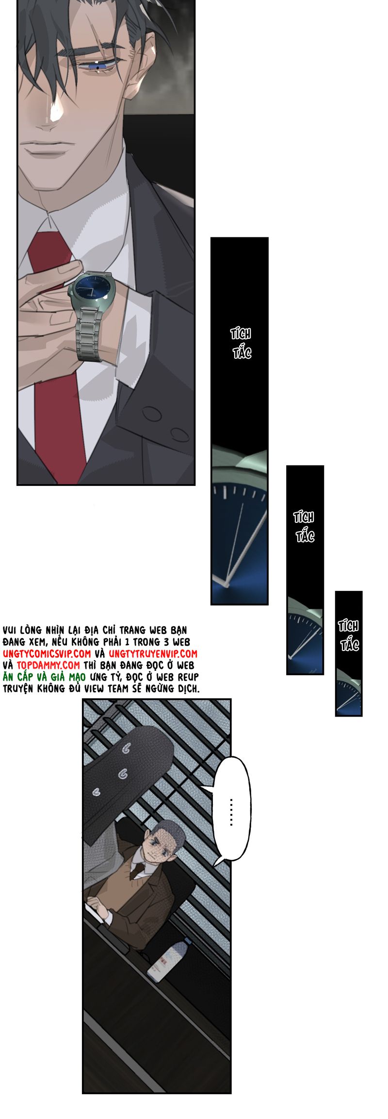 Dẫn Dụ Công Lược Chapter 1 - Trang 3