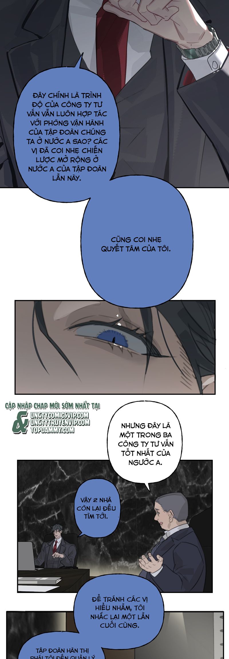 Dẫn Dụ Công Lược Chapter 1 - Trang 3