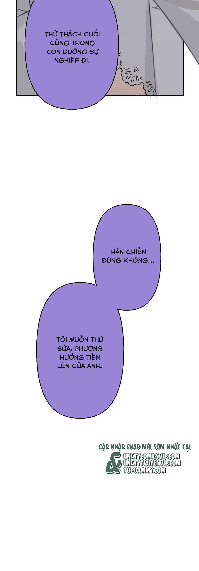 Dẫn Dụ Công Lược Chapter 1 - Trang 3