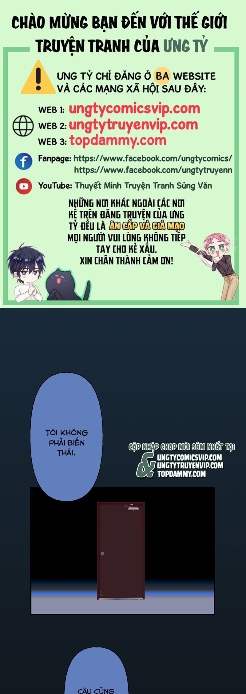 Dẫn Dụ Công Lược Chapter 2 - Trang 3