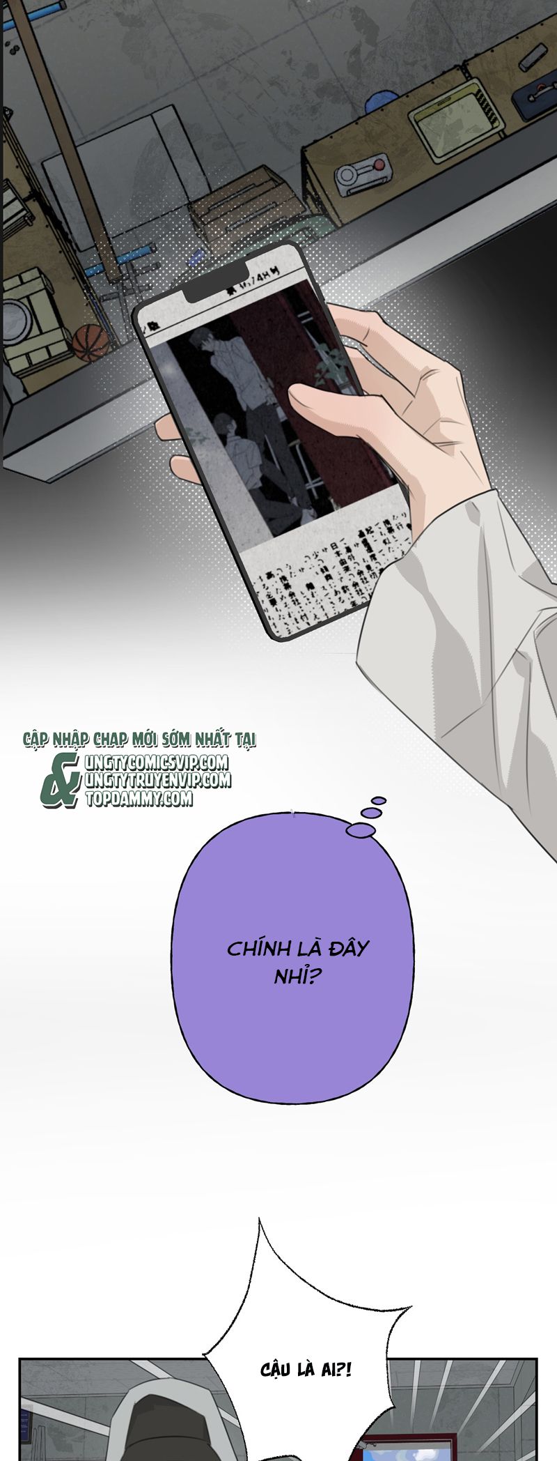 Dẫn Dụ Công Lược Chapter 2 - Trang 3