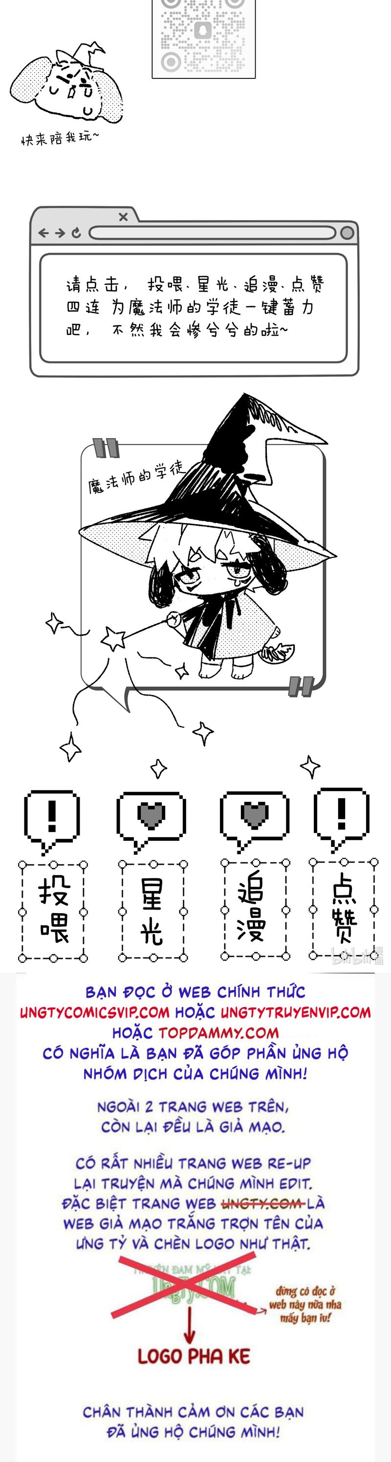 Dẫn Dụ Công Lược Chapter 2 - Trang 3