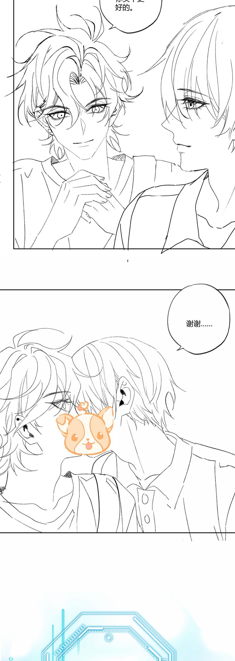 Xuyên Nhanh Chi Cải Tạo Bắt Đầu Lại Làm Người Chapter 116 - Trang 4