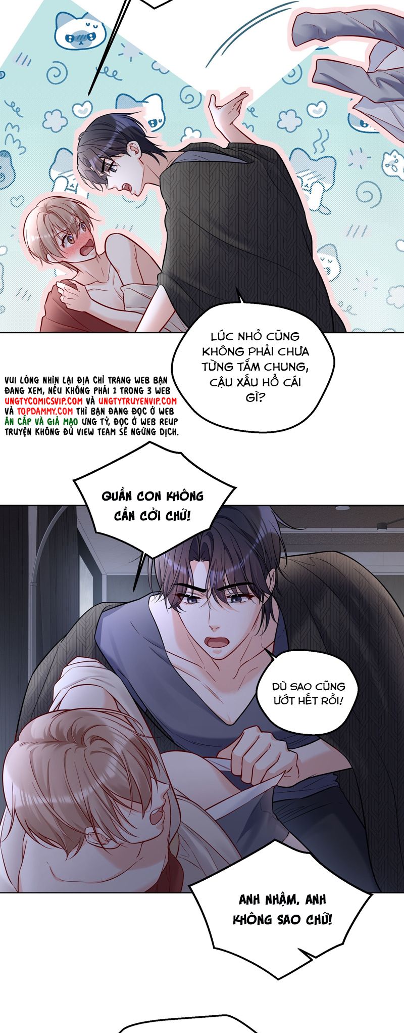 Vũ Khúc Đoàn Sơ Hạ Chap 24 - Trang 4