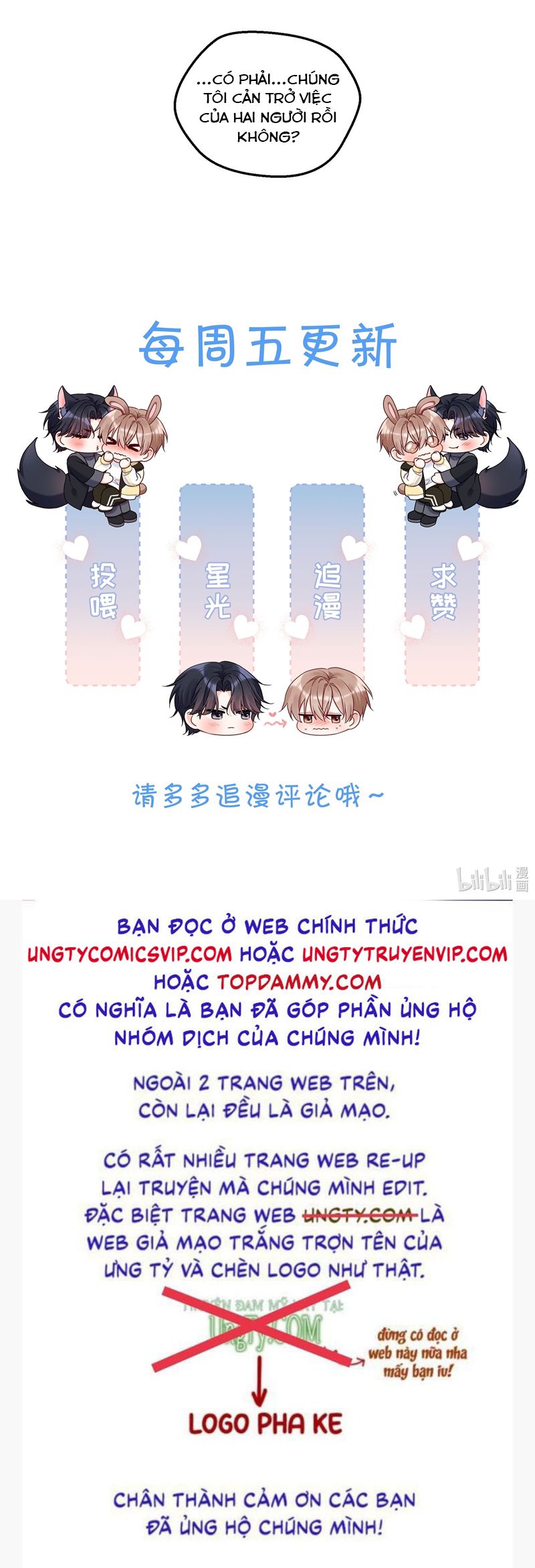 Vũ Khúc Đoàn Sơ Hạ Chap 24 - Trang 4