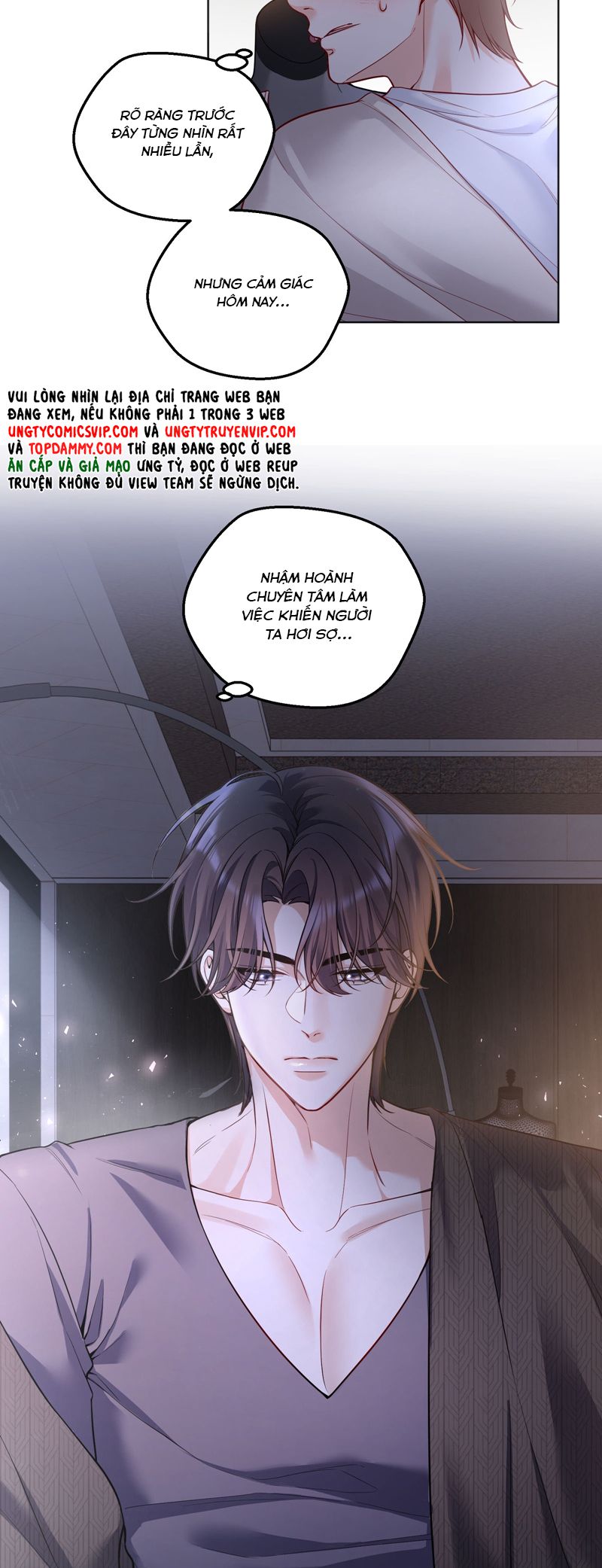 Vũ Khúc Đoàn Sơ Hạ Chap 24 - Trang 4